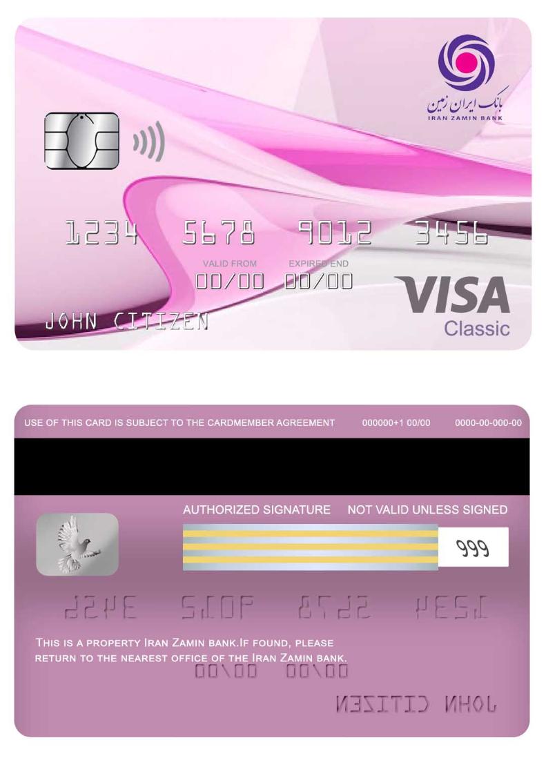 Iran Zamin Bank visa classic card